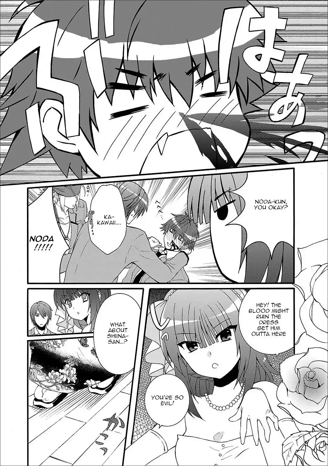 Angel Beats! - Heaven's Door Chapter 54 27